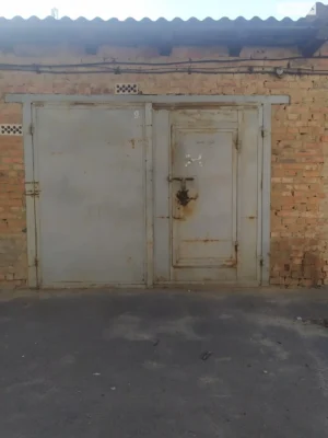 Продажа отдельного гаража