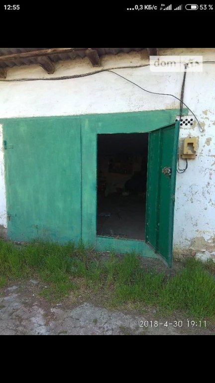 Гараж с погребом, с документами