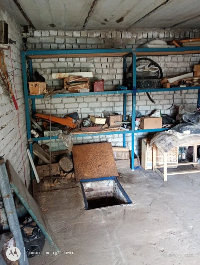 Garage "on a fireplace"