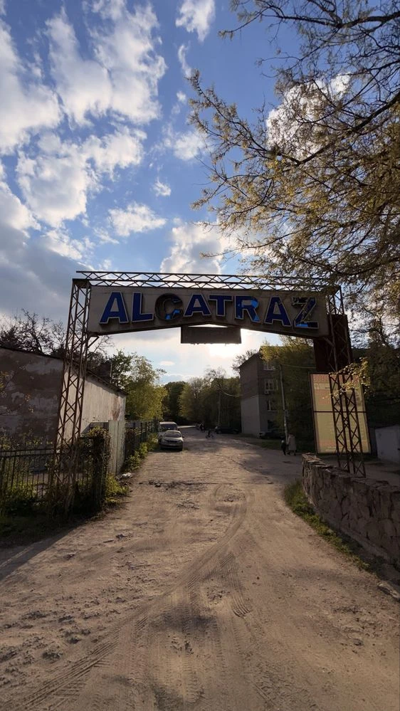 Продажа гаража, Кам'янське, центр, Спортивний провулок, Алькатрас