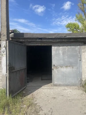 Продадим свой гараж
