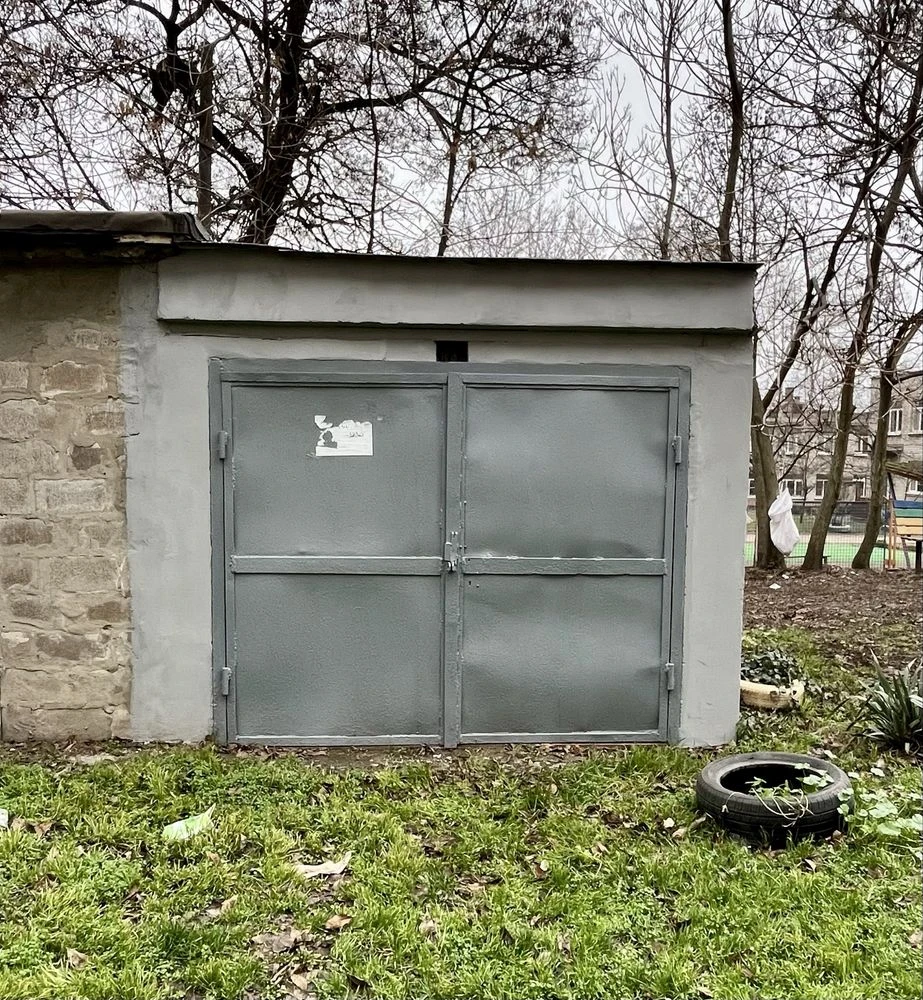 Продажа Гаража в Украине с документами
