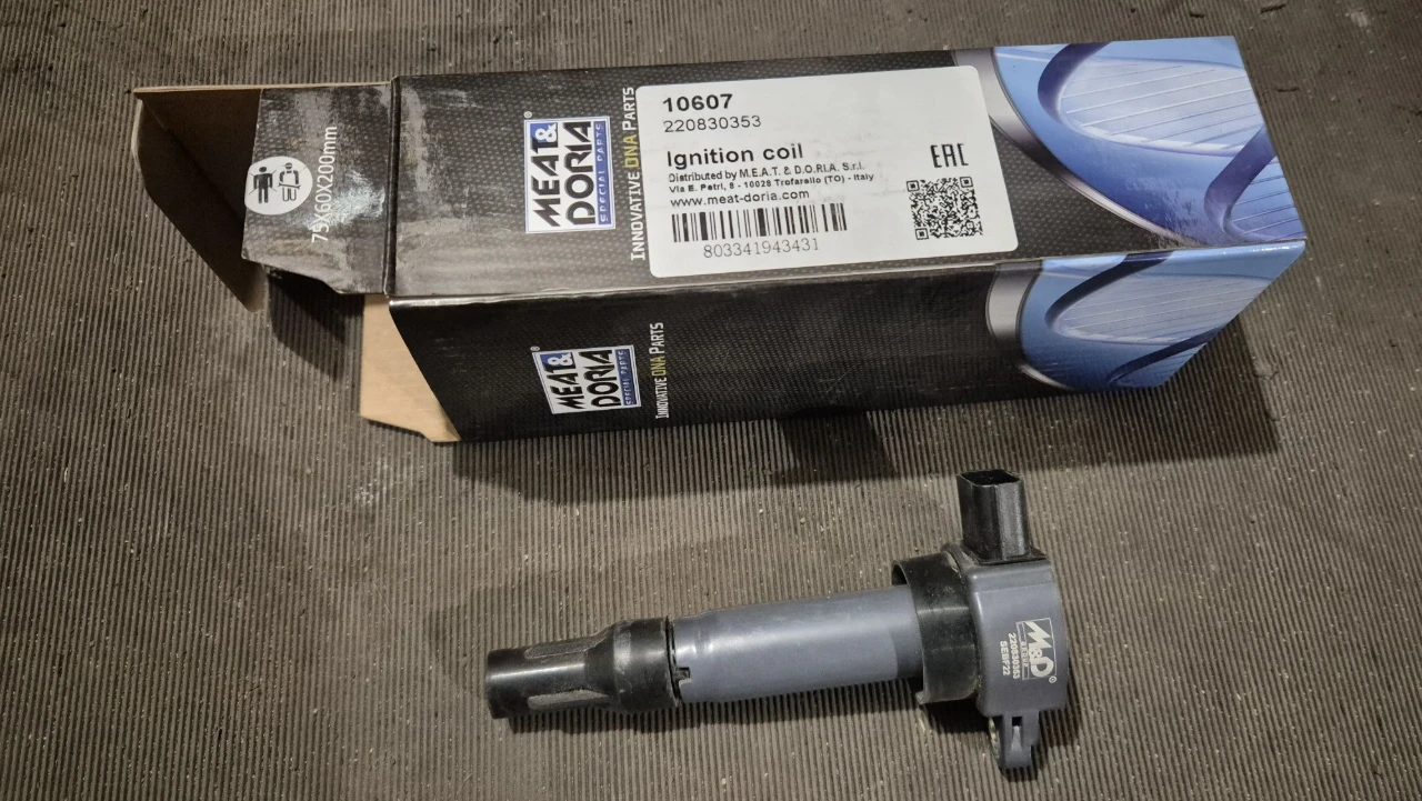 For sale - Engine support original