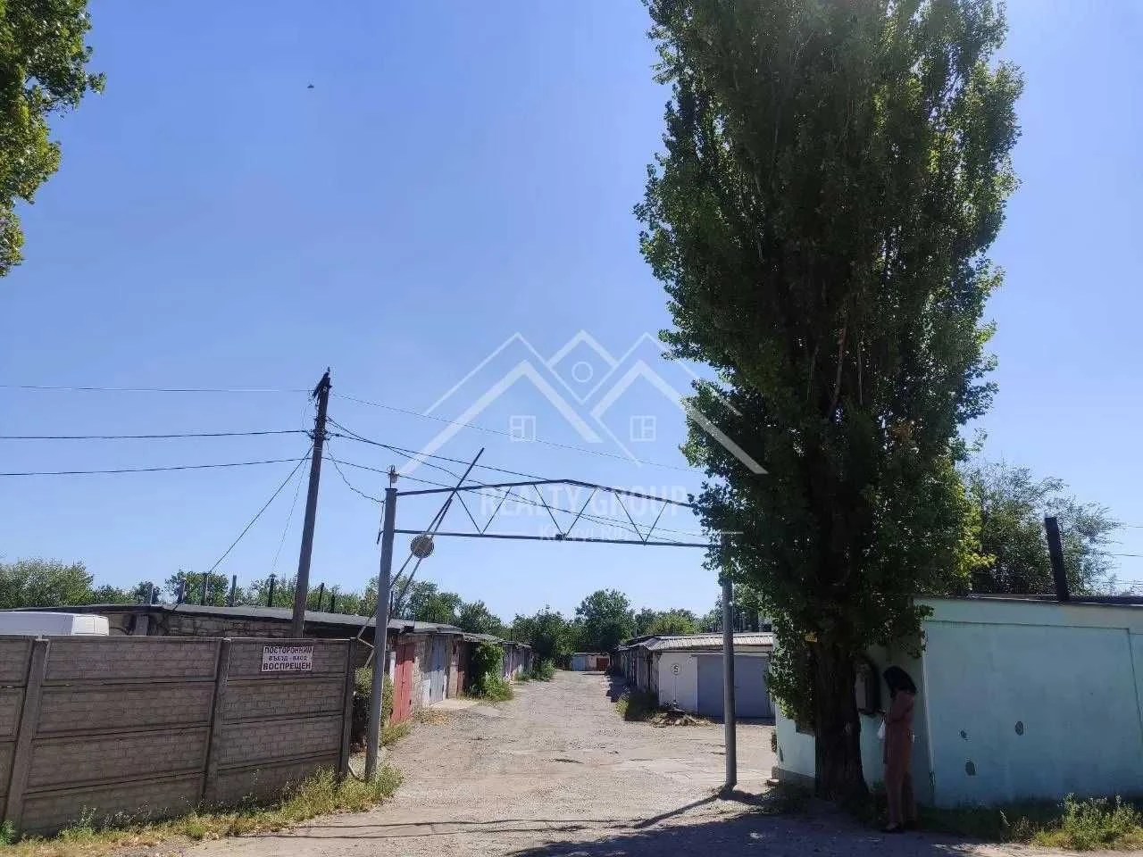 Sale of a large garage (box) in the Central District