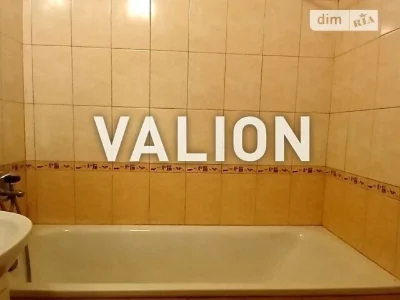 Sale of 5-room apartment 101.45 sq. m. on Vasylkivska st. 38 • I