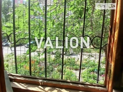 Sale of 5-room apartment 101.45 sq. m. on Vasylkivska st. 38 • I