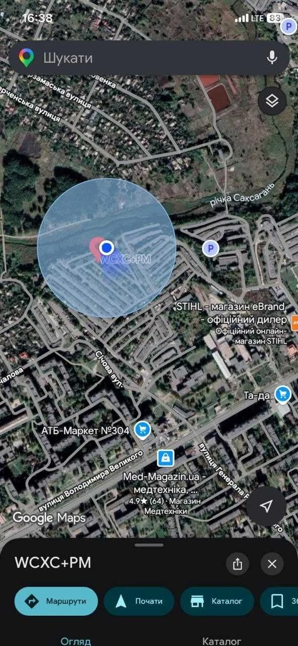 Garage for sale in the "Vostok" cooperative, Zup.Cosmonavtiv