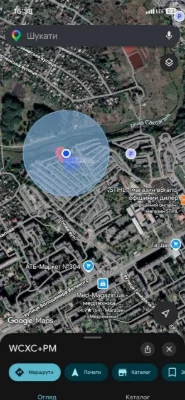 Garage for sale in the "Vostok" cooperative, Zup.Cosmonavtiv