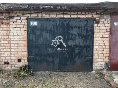 Sale of Garage, Central District
