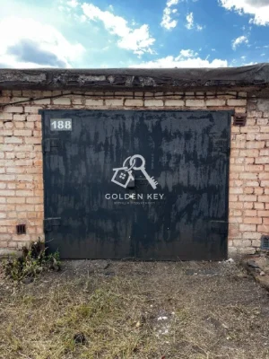 Sale of Garage, Central District