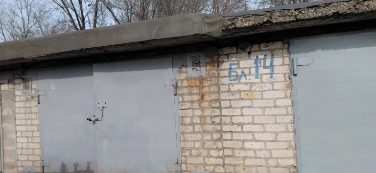 For Sale: Garage, Damansky Cooperative, Medik