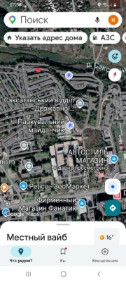For Sale: Garage in the "Cosmonauts" area.