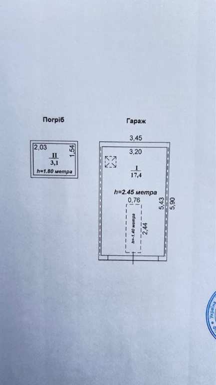 Garage with pit and cellar 20.5 m2