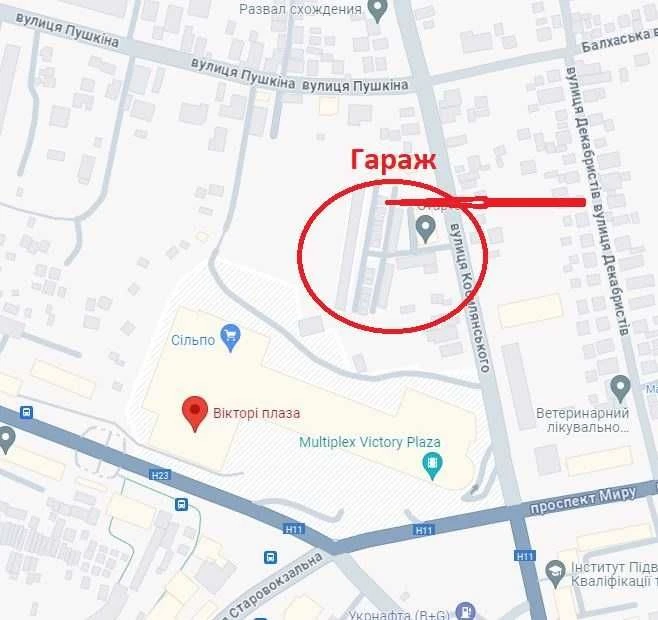 Продається чудова комора на вулиці Кобилянського!