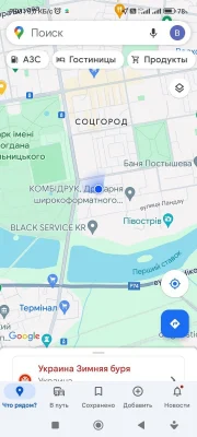 For Sale: Garage in Sosgorod, Metallurgiyn District