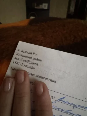 Срочно Гараж с ямой ,теплый,пристройка есть.