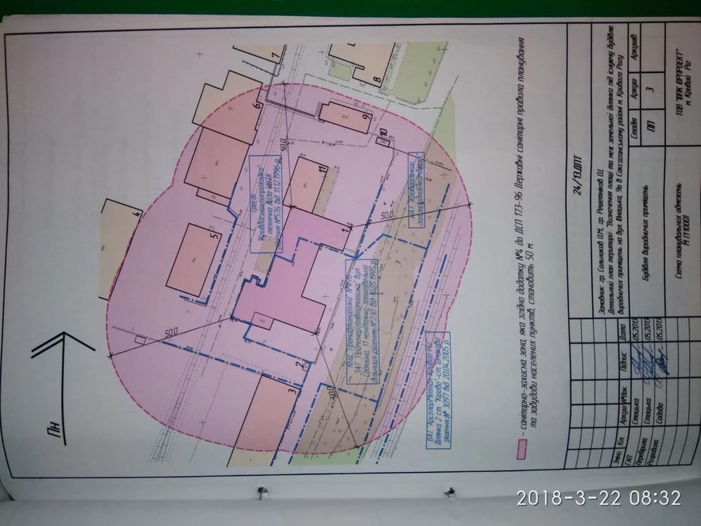 Продам гараж, бокс, склад, цех. Общ.пл 450кв.м