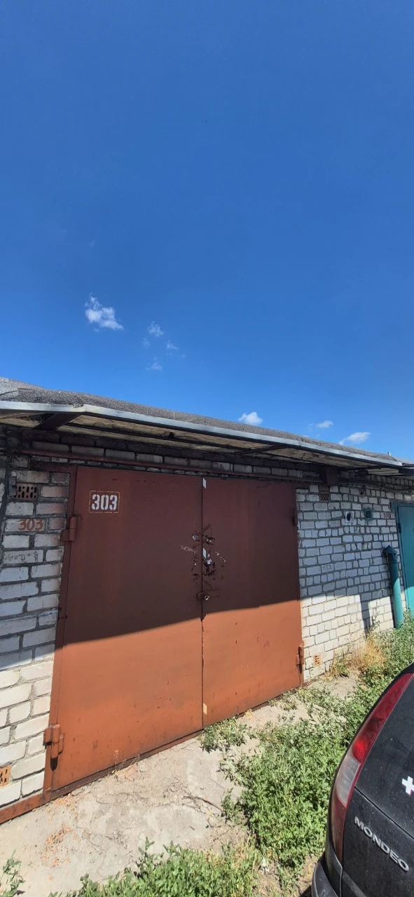 Coop Garage Надежда