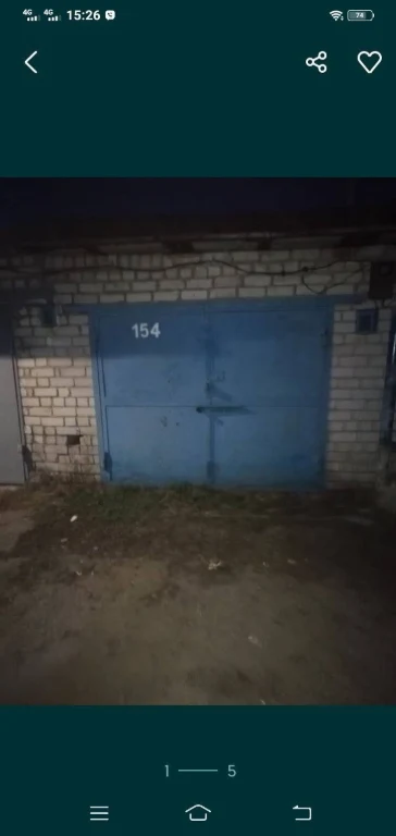 Сдам  капитальный гараж,днепровский 2, Посёлок Шахтостроител