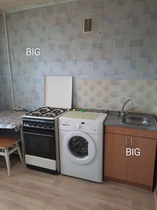 Продам 1к кв Бавария, ул. Ак Грищенко (Тимирязева)
