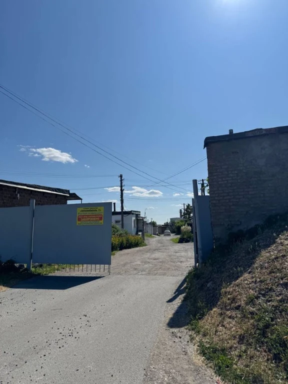 For sale: Garage in the city center. Garage 1