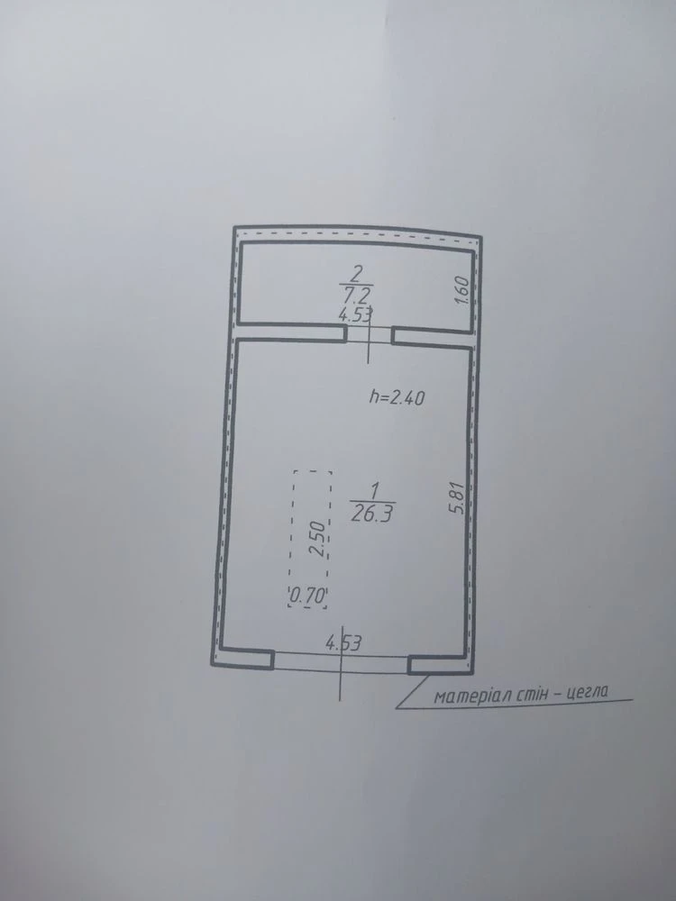 Продажа гаража по улице Литвина