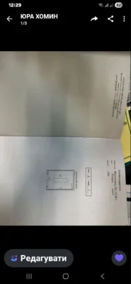 Продаётся гараж на улице Литвина