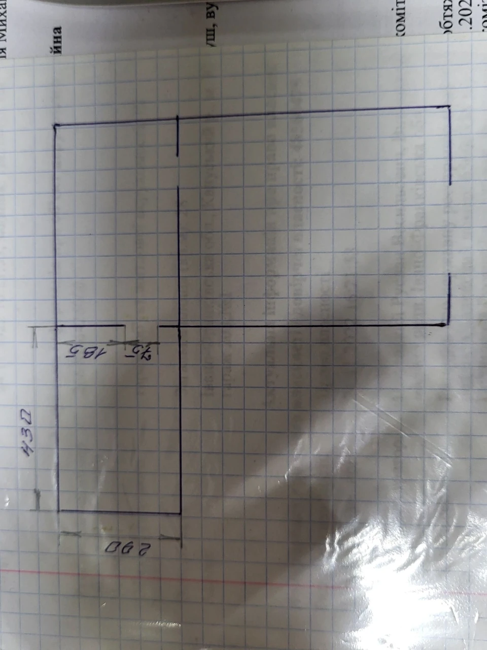 Продається гараж в Загробищі