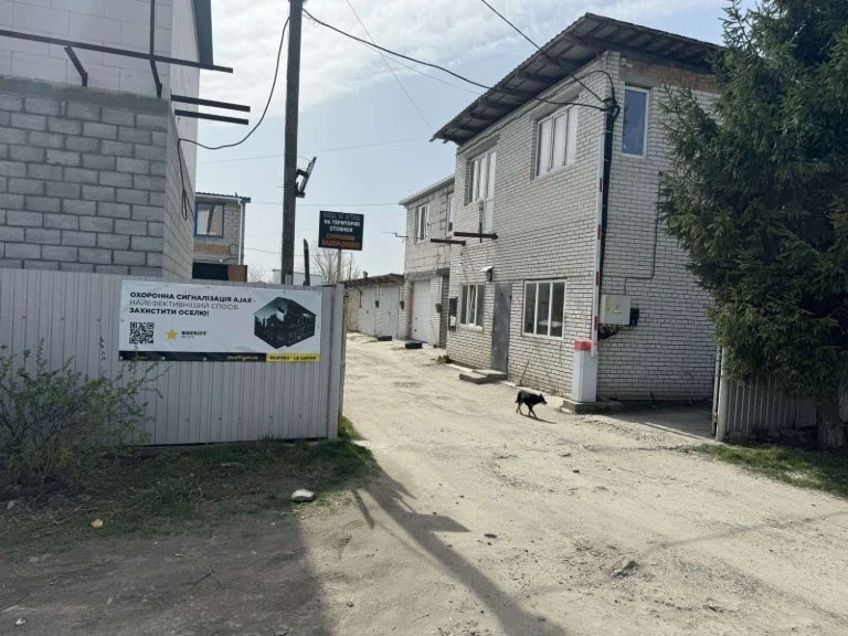Sand Pit Garage, "VIRAZ" LLC/Private Land/ Considering Options