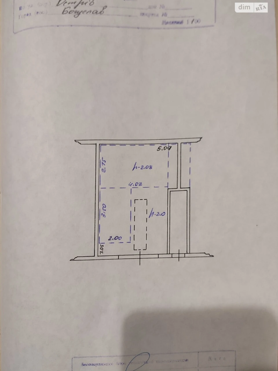 For Sale: Separate Garage in Bohuslav