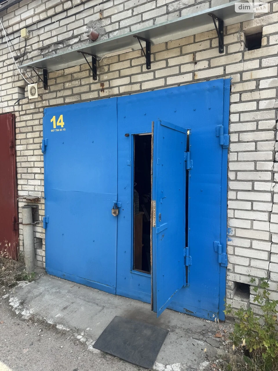 Продаж Окремий гараж Леваневського