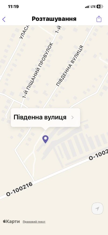 Продам цегляний гараж.