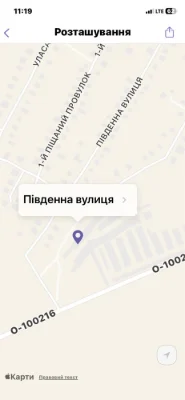 Продам цегляний гараж.