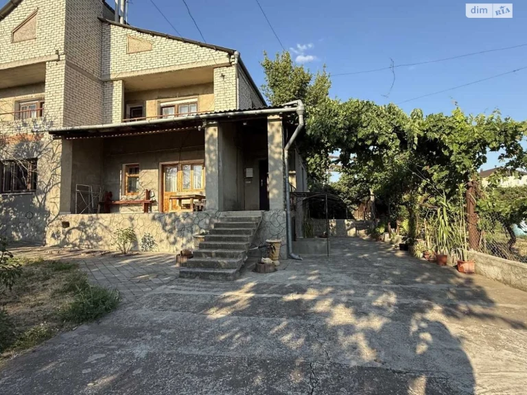 House for sale Peresypsky