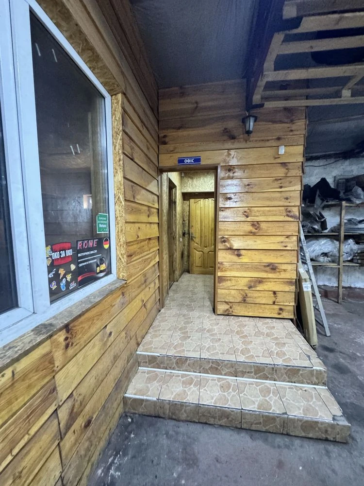 For Sale: GK Polit Box 300 sq m
