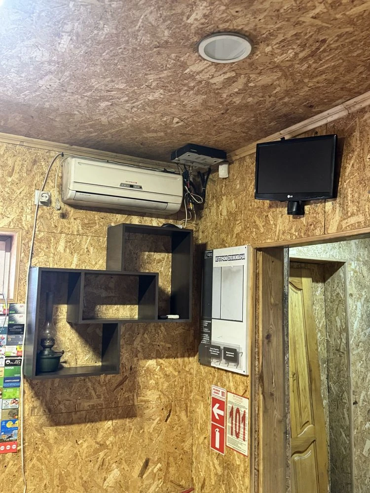 For Sale: GK Polit Box 300 sq m