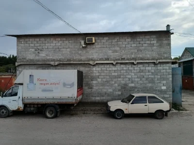 Продажа места в гаражном кооперативе Томиловское