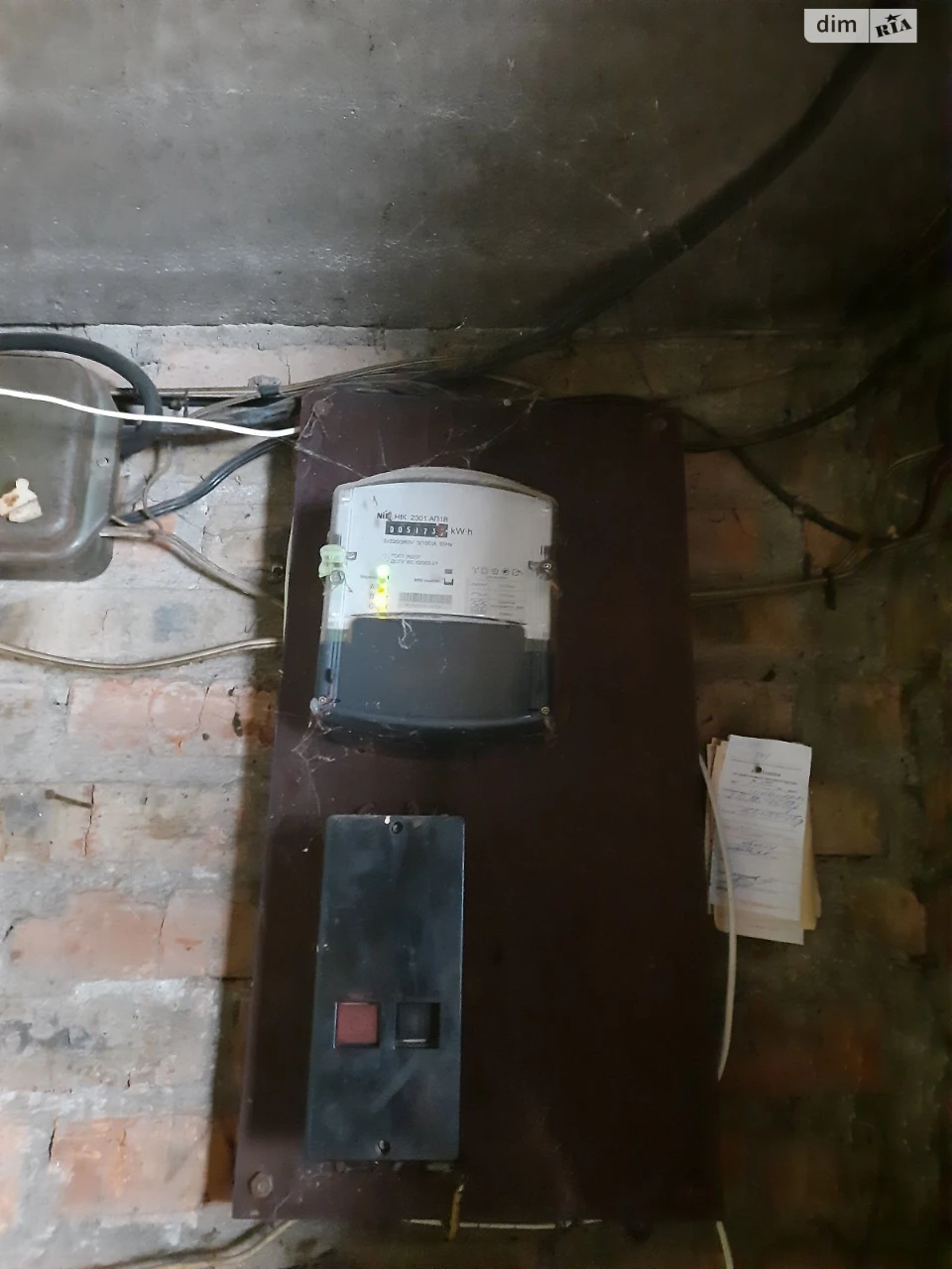 Продаж Місце в гаражному кооперативі Гайок