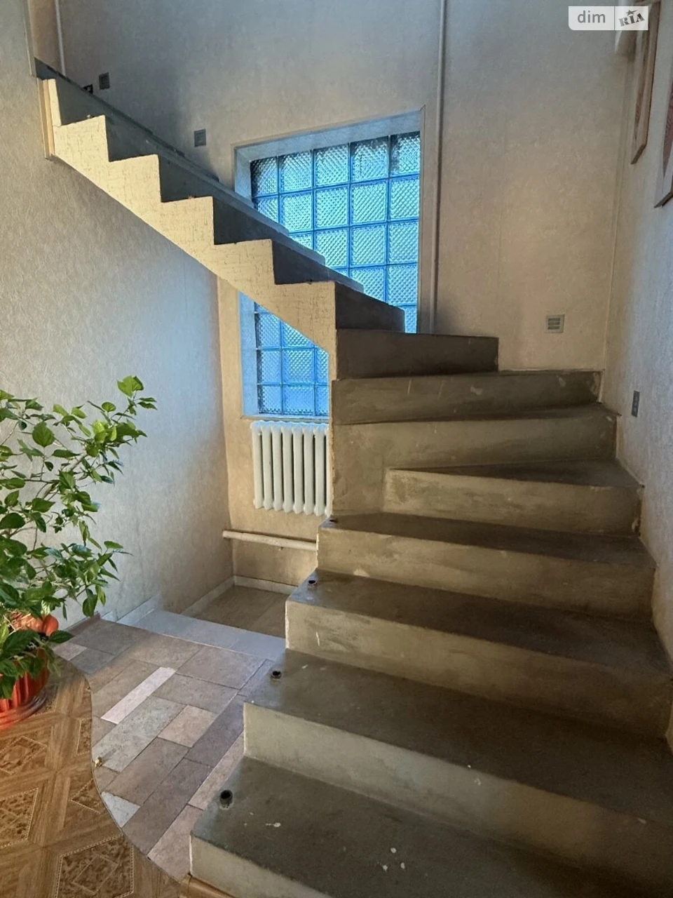 House for sale Peresypsky