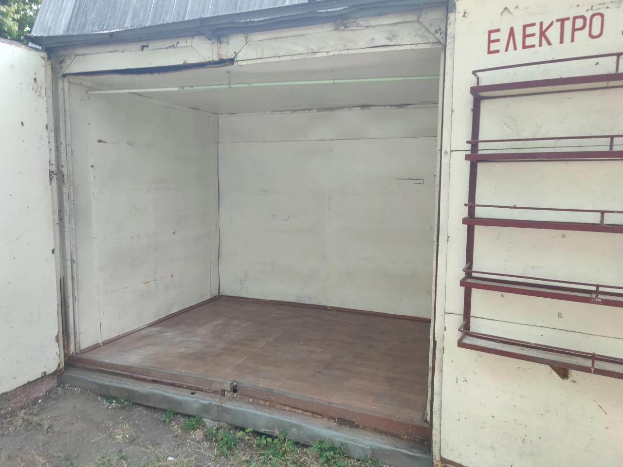Продается металлический контейнер, г. Борисполь, улица Киевский путь