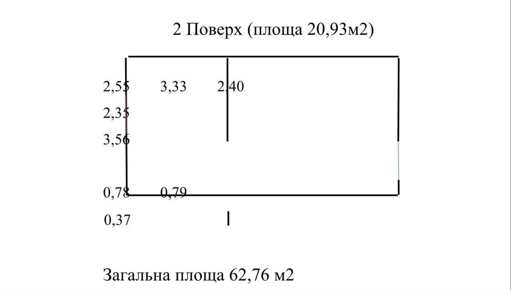 Продам 3-рівневий  гараж 62,76 м² | Підвал | ГК Металург | Б