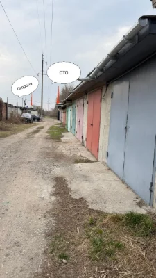 Гараж Большой сухой