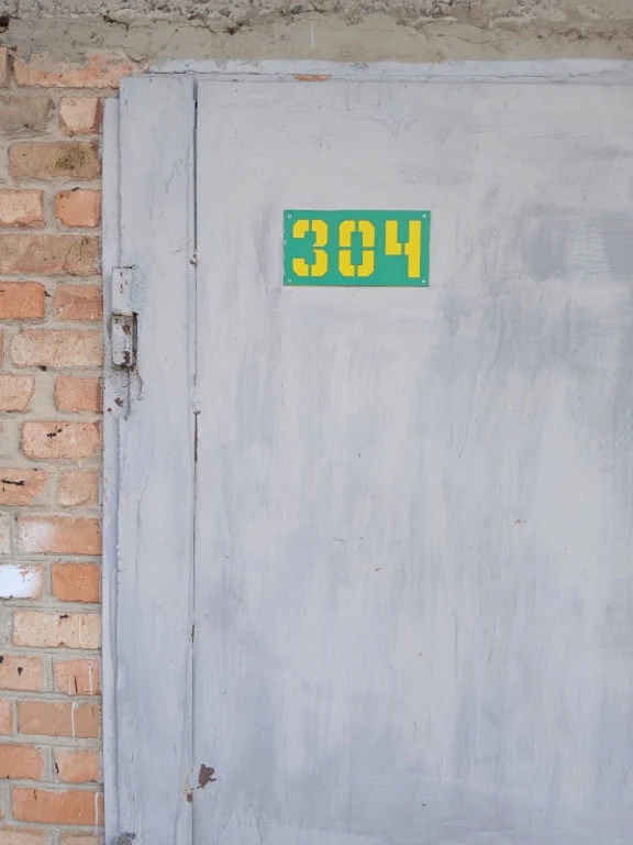 Продаж капитального гаража 25 м2 в ГК "Мрія" в г. Васильки