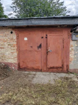 Продаж паркувального місця в гаражному кооперативі