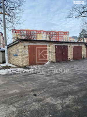 Продажа отдельного гаража Ирпень