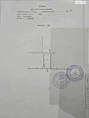 Продаж Місце в гаражному кооперативі Ірпінь