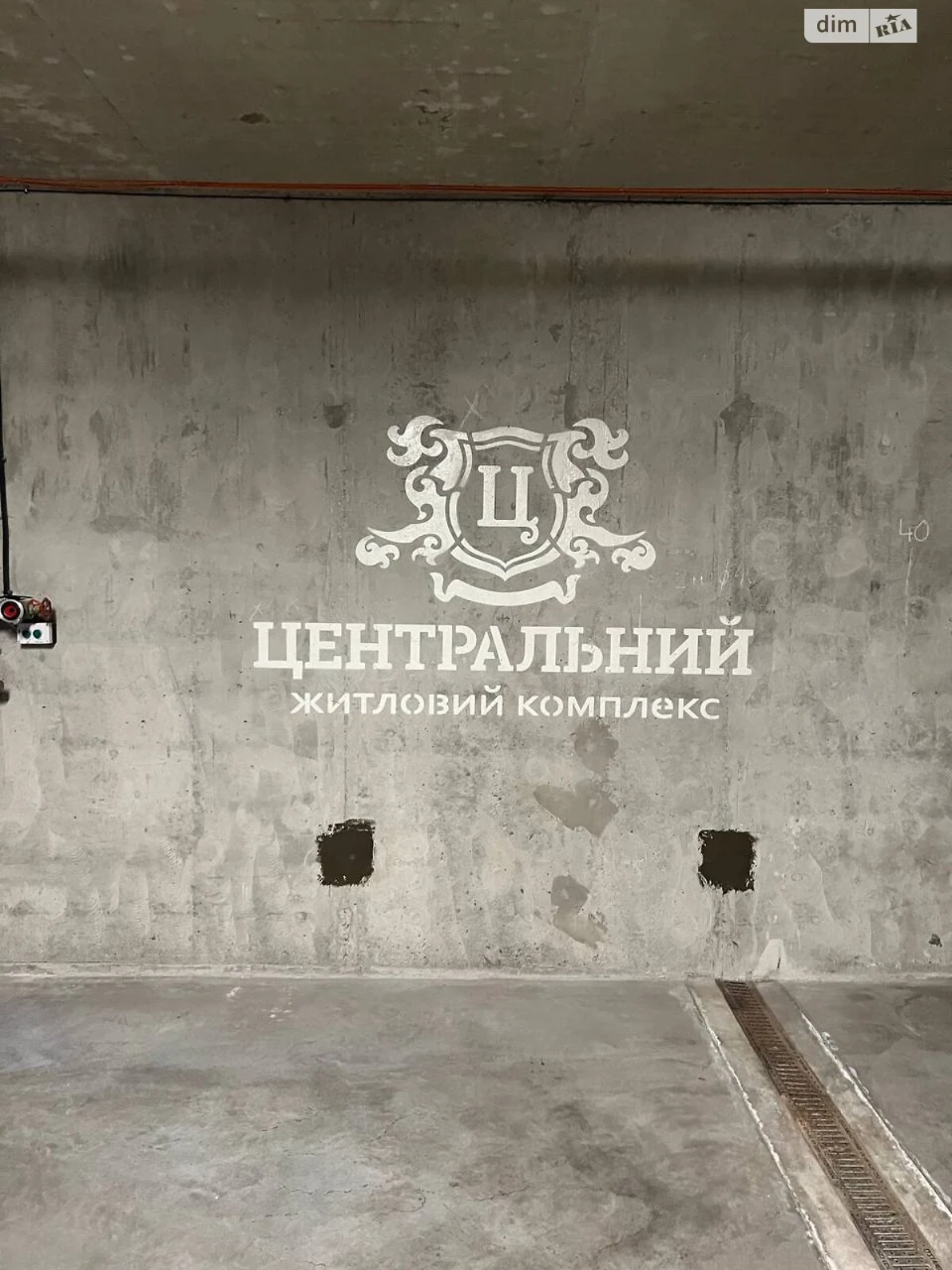 Продаж Підземний паркінг Ірпінь
