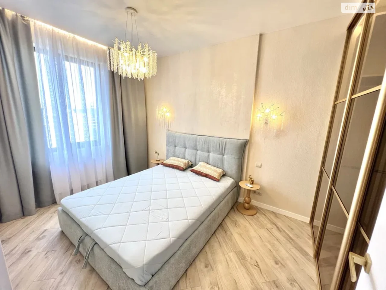 Продажа квартиры Аркадия.