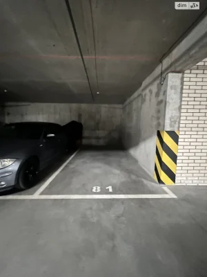 Sale: Underground Parking, Irpin