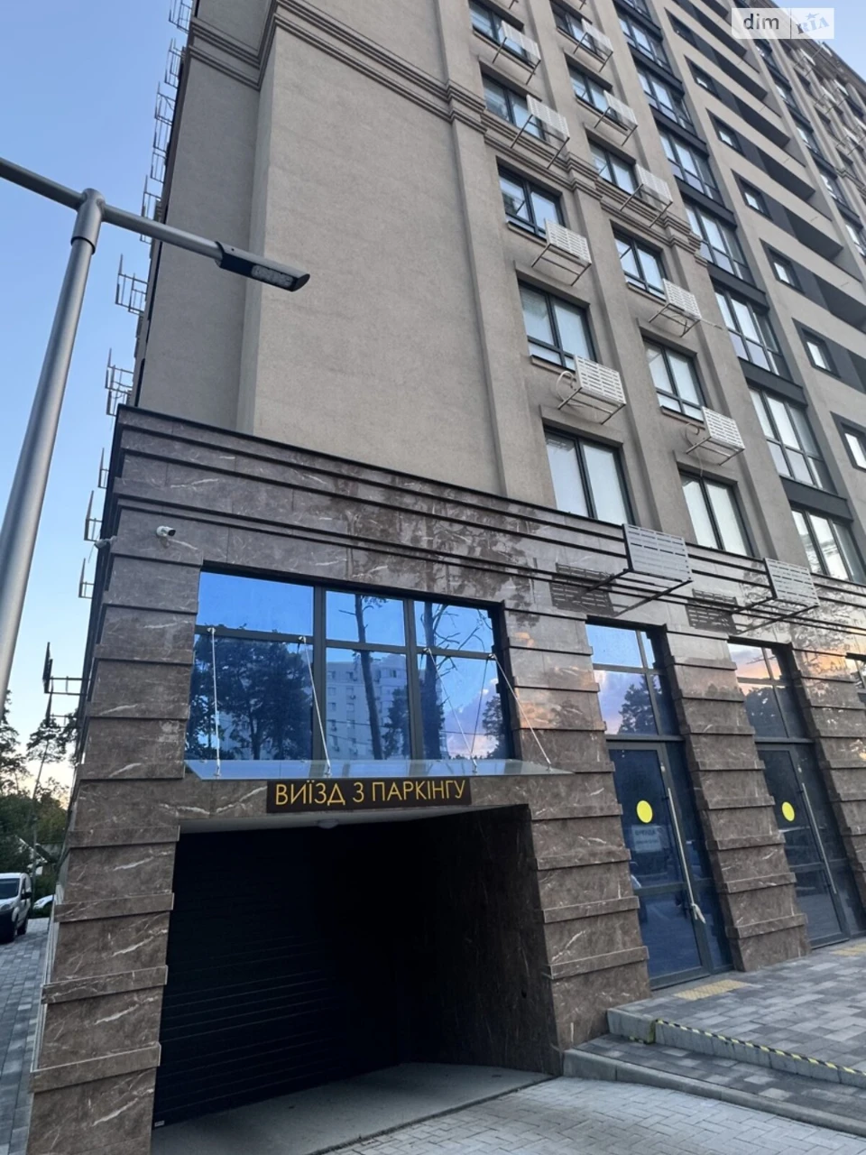 Продажа Подземное парковочное место